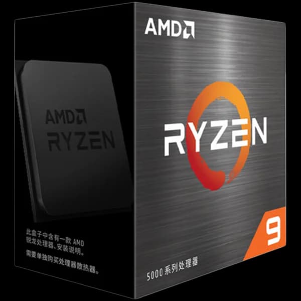 AMD CPU Desktop Ryzen 9 16/32T 5900XT (3.3GHz/4.8GHz,72MB,105W,AM4) box