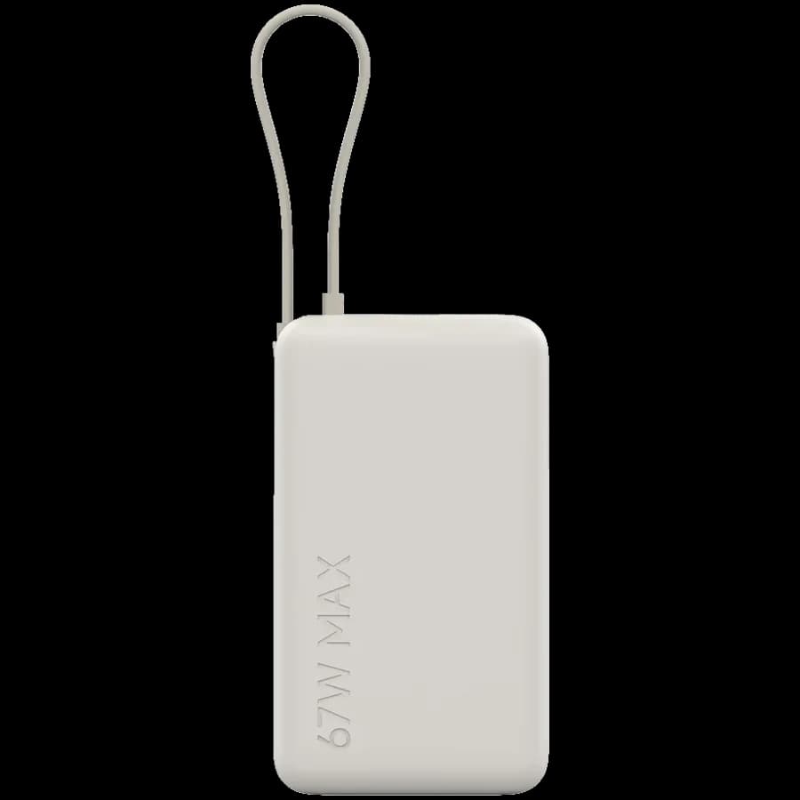 Xiaomi 67W Power Bank 10000 (Integrated Cable) Tan