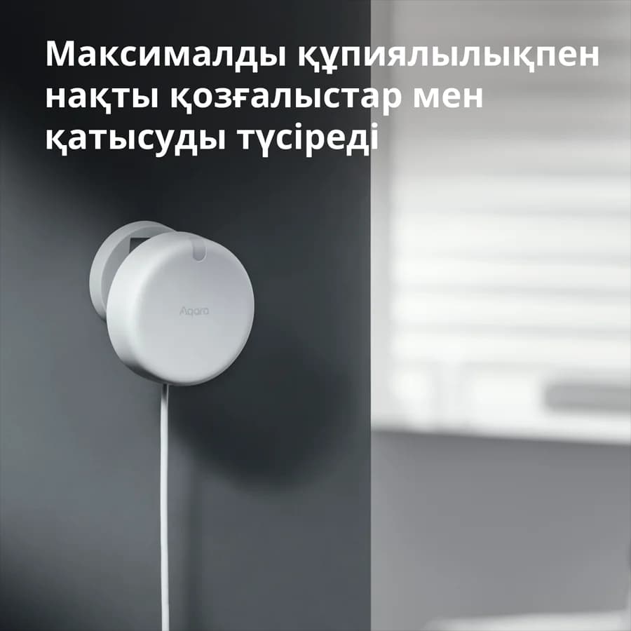 Изображение на продукта 12