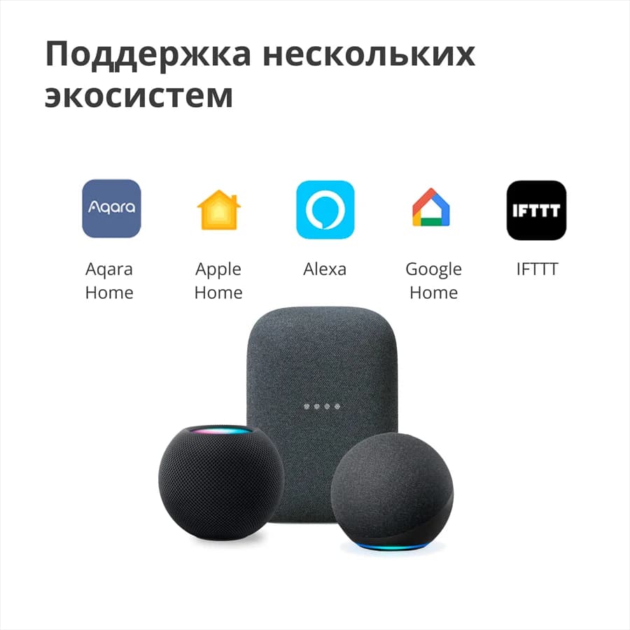 Изображение на продукта 19
