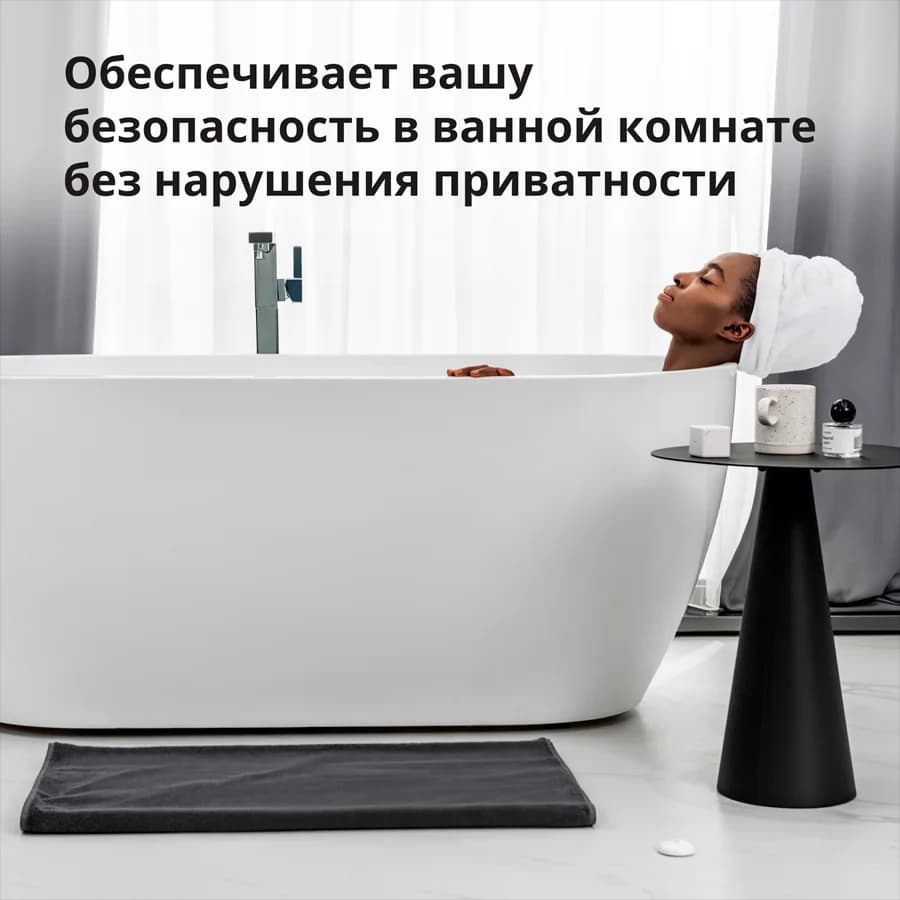Изображение на продукта 31