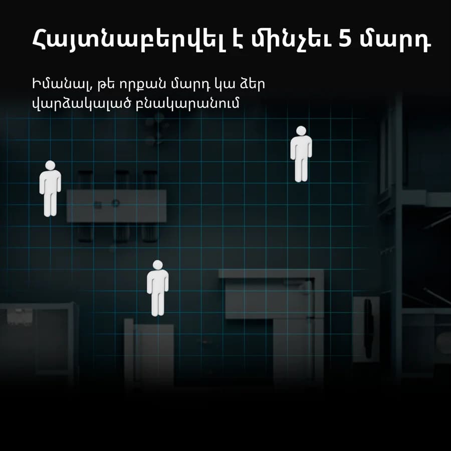 Изображение на продукта 35