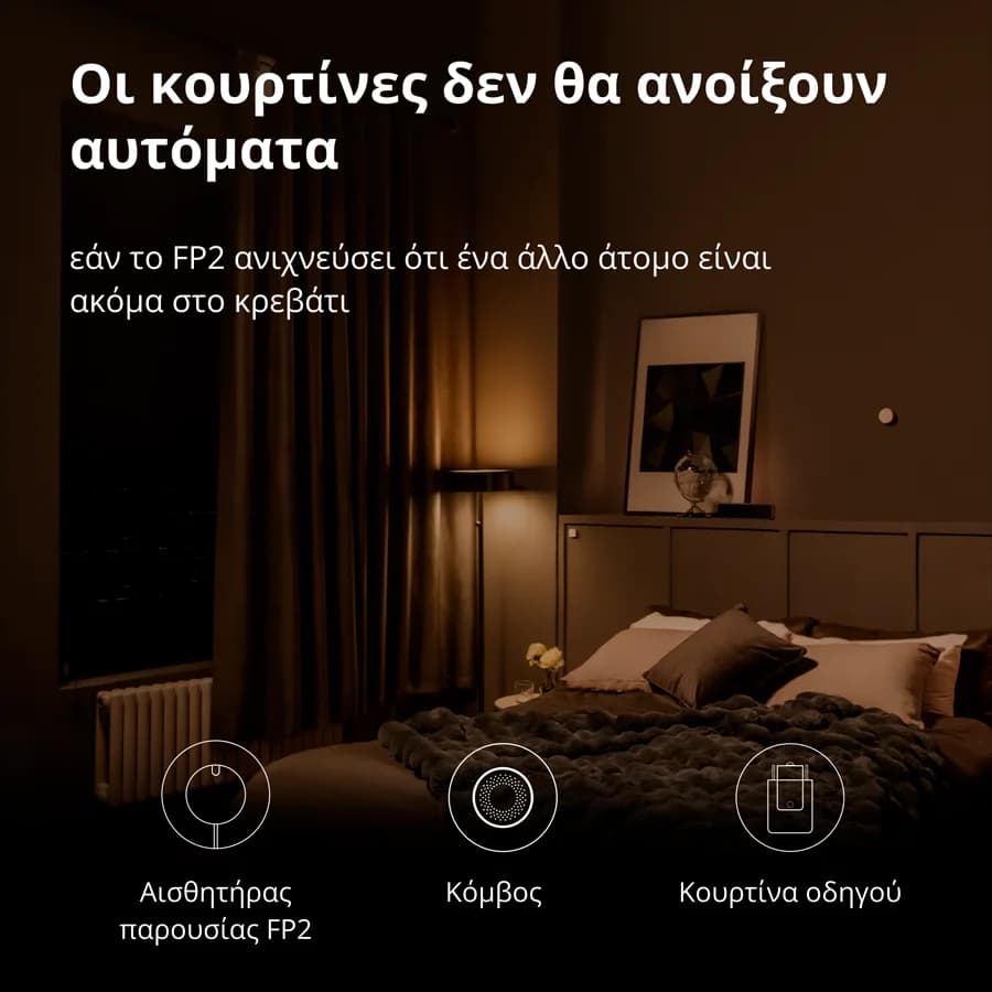 Изображение на продукта 39