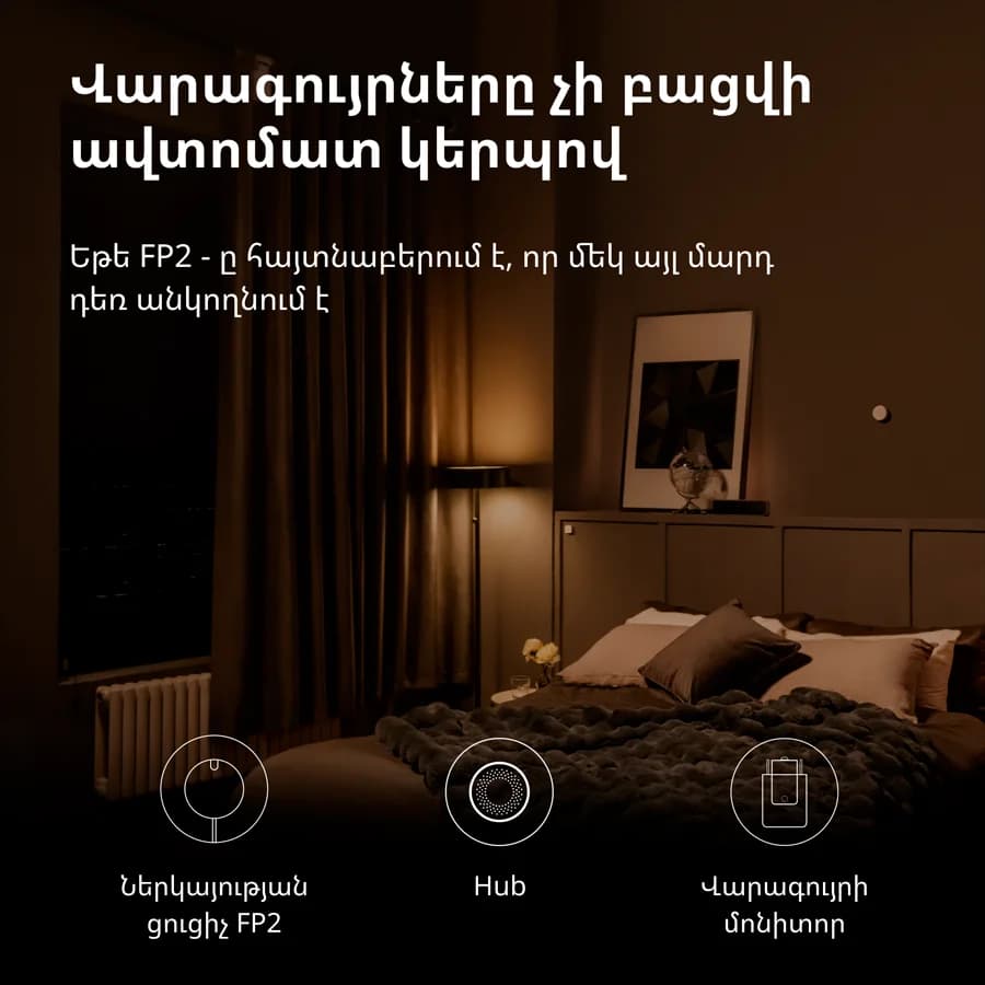 Изображение на продукта 41