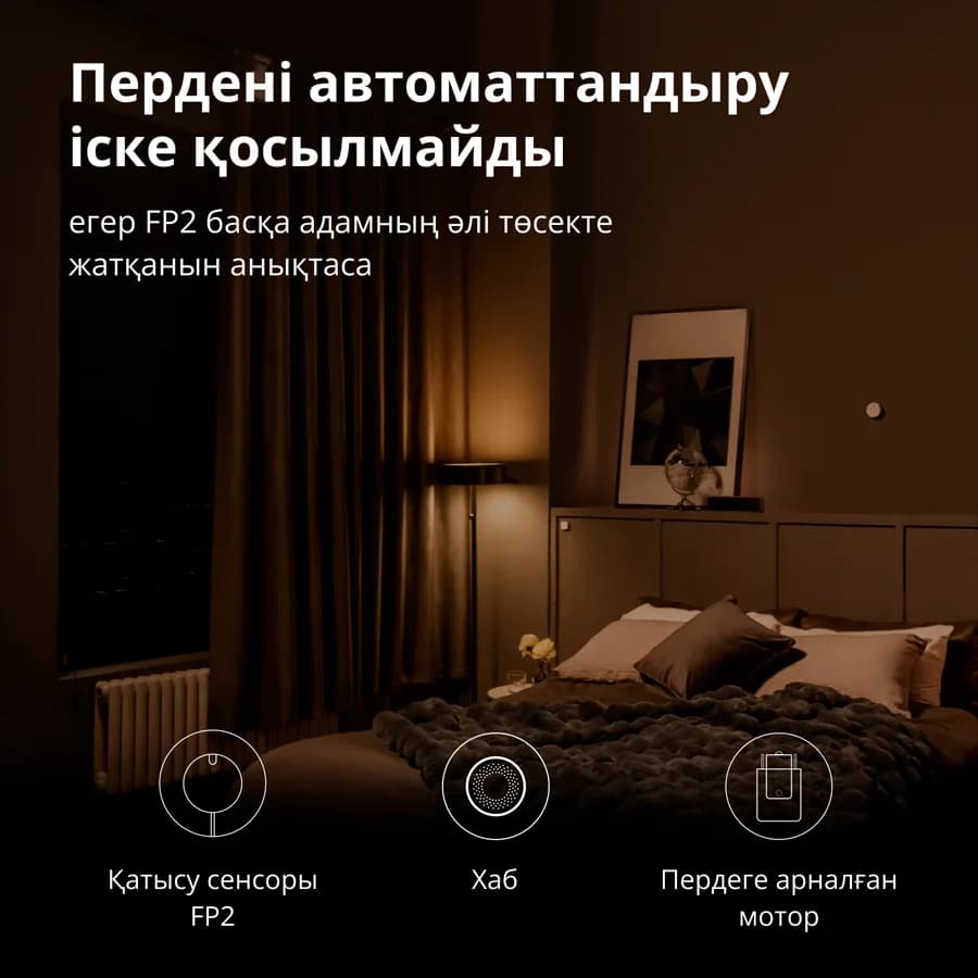 Изображение на продукта 42