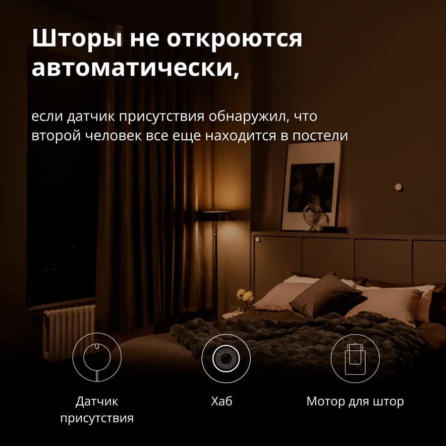 Изображение на продукта 43