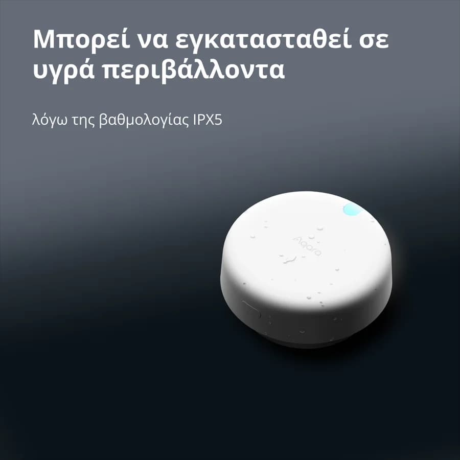 Изображение на продукта 51