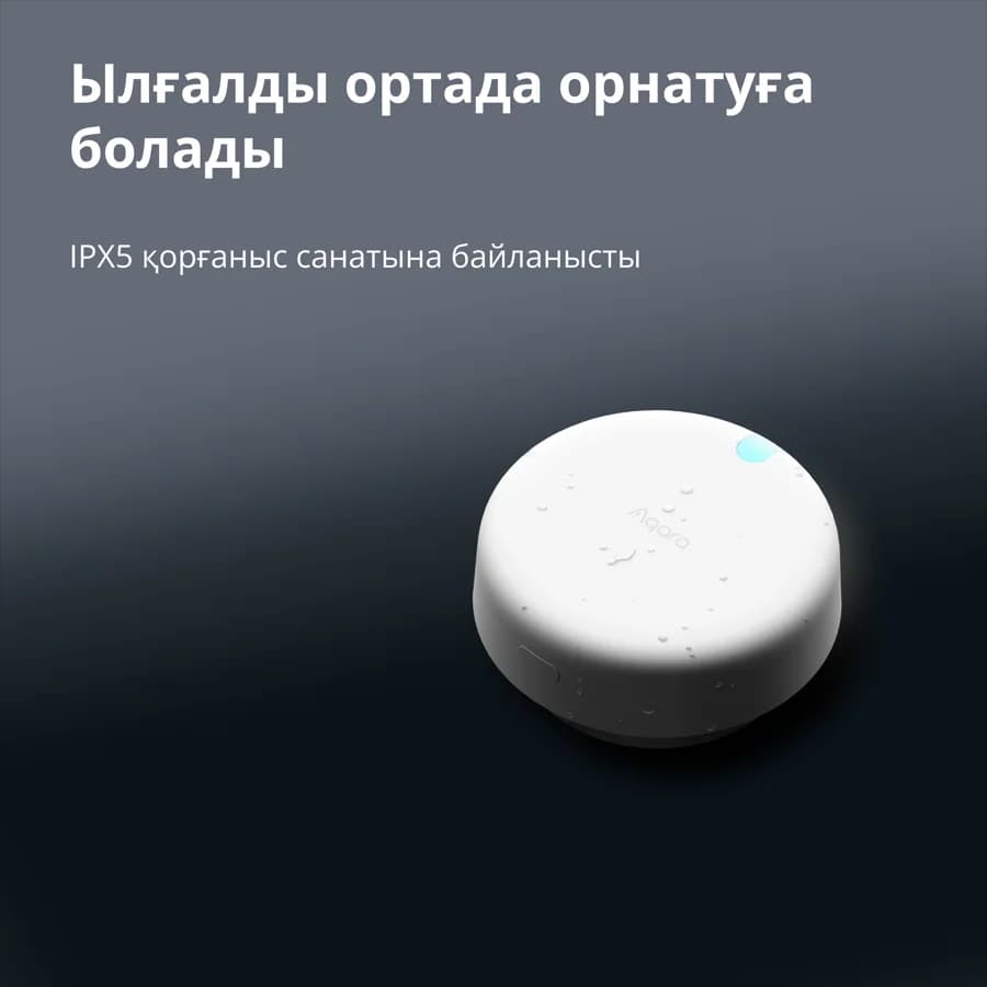 Изображение на продукта 54