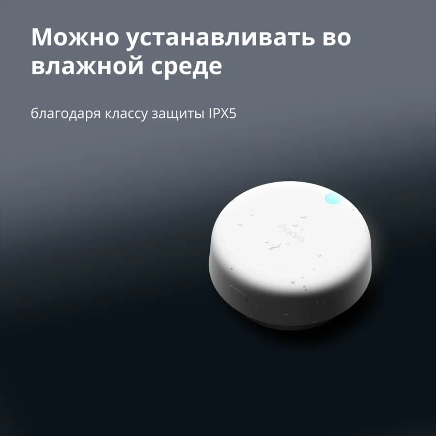 Изображение на продукта 55