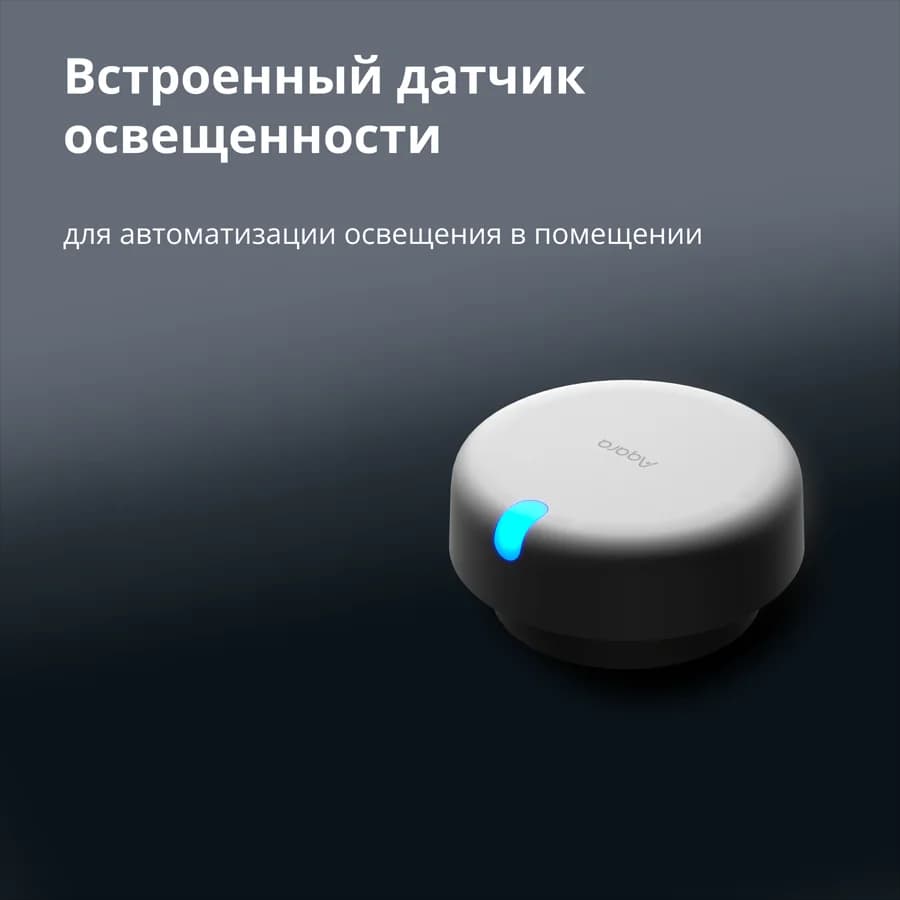 Изображение на продукта 61