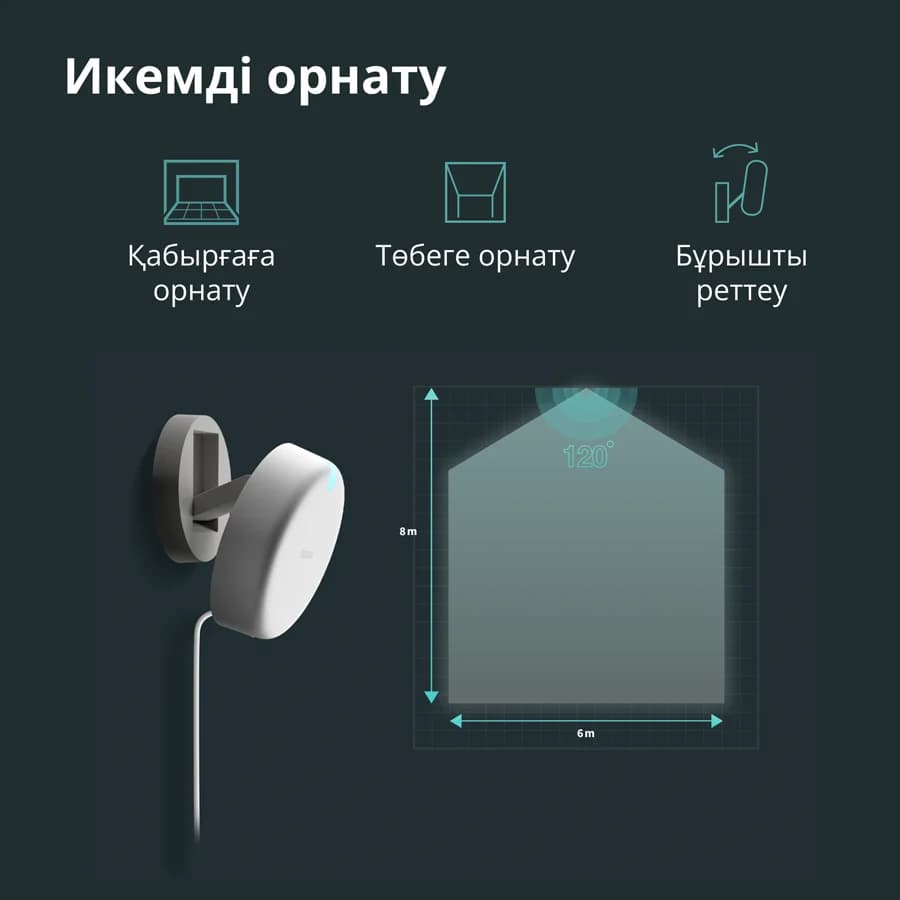 Изображение на продукта 66