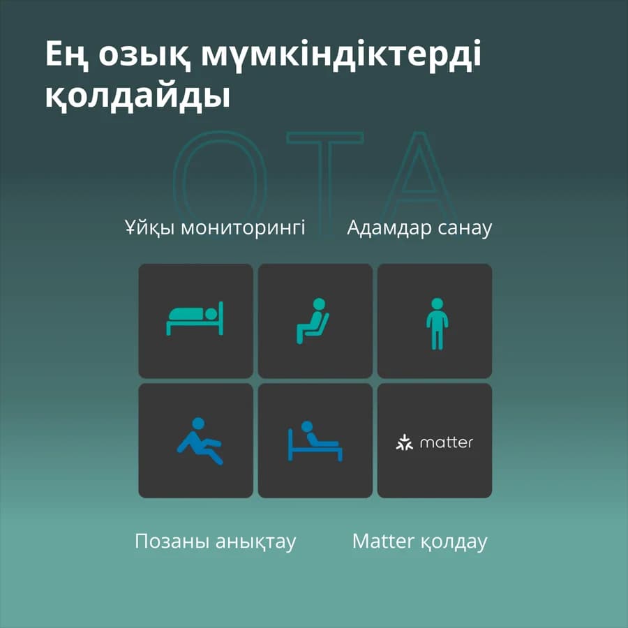 Изображение на продукта 78