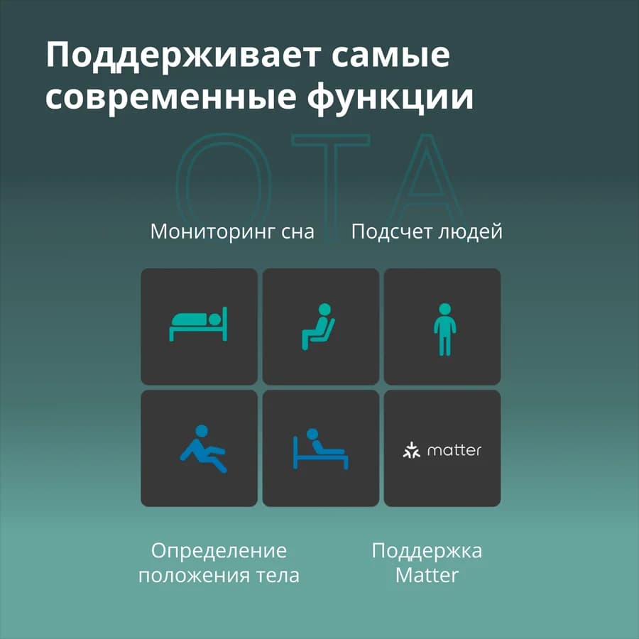 Изображение на продукта 79