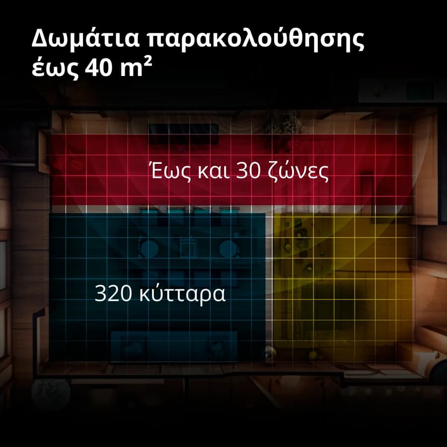 Изображение на продукта 81