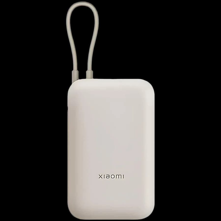 Xiaomi Power Bank 10000mAh (Integrated Cable) Tan GL
