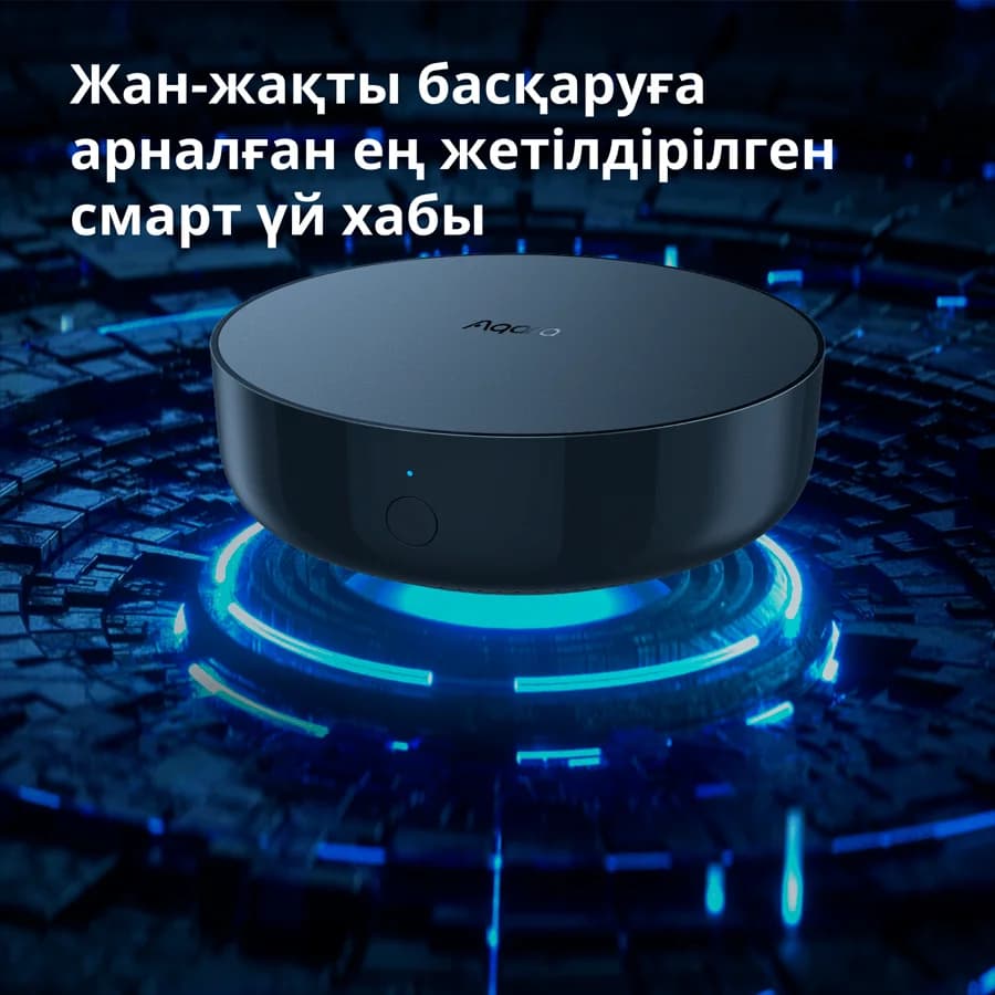 Изображение на продукта 12