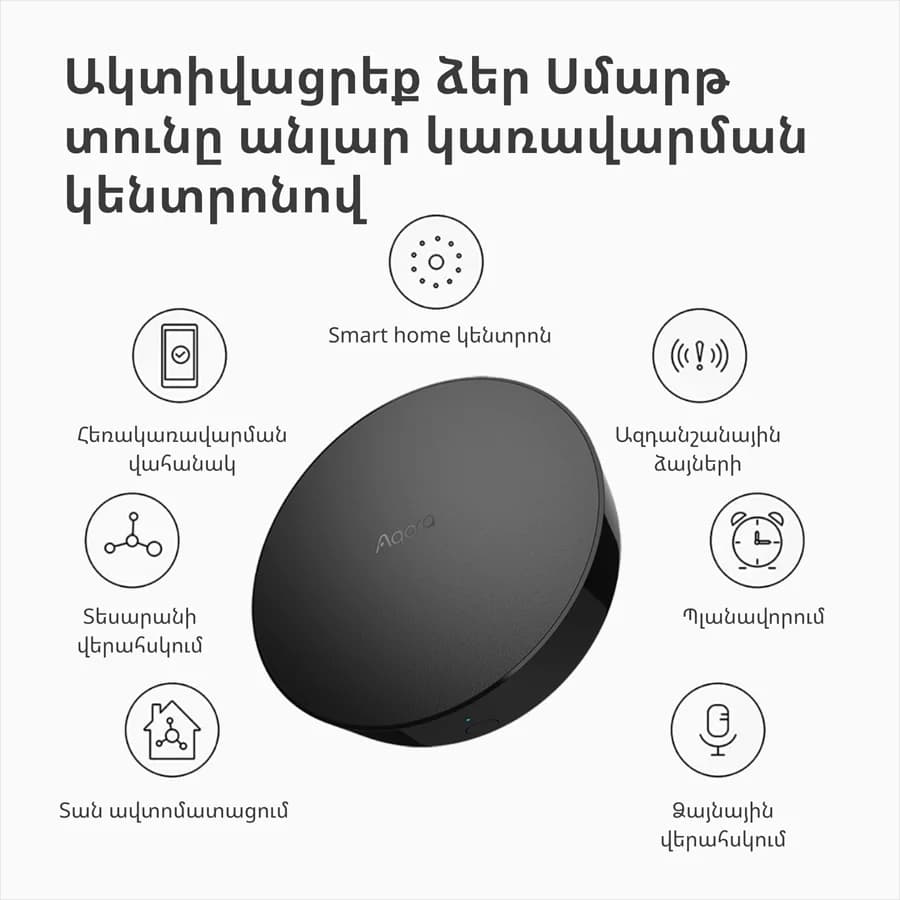 Изображение на продукта 29