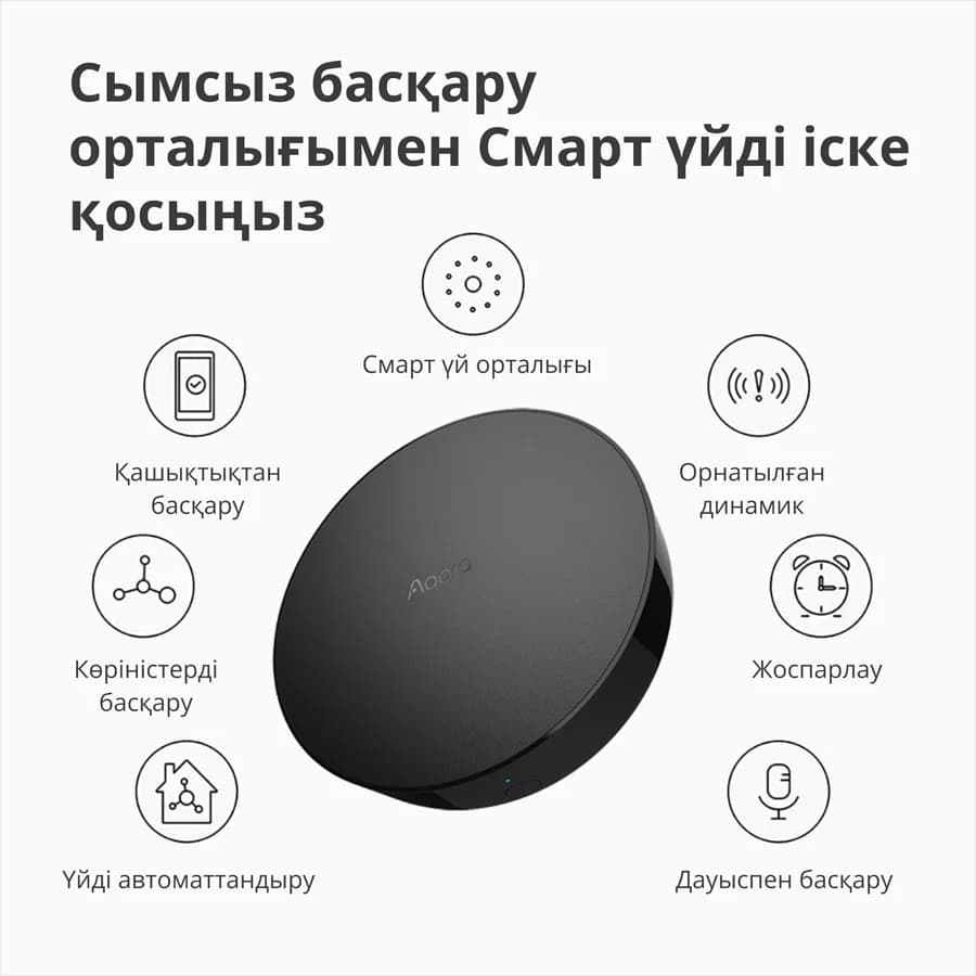 Изображение на продукта 30