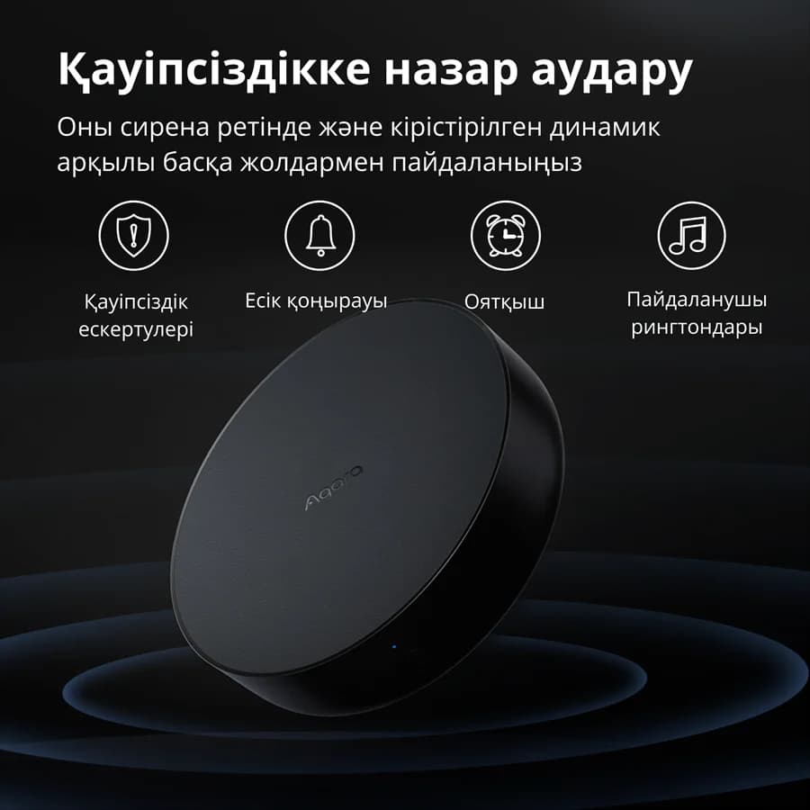 Изображение на продукта 36