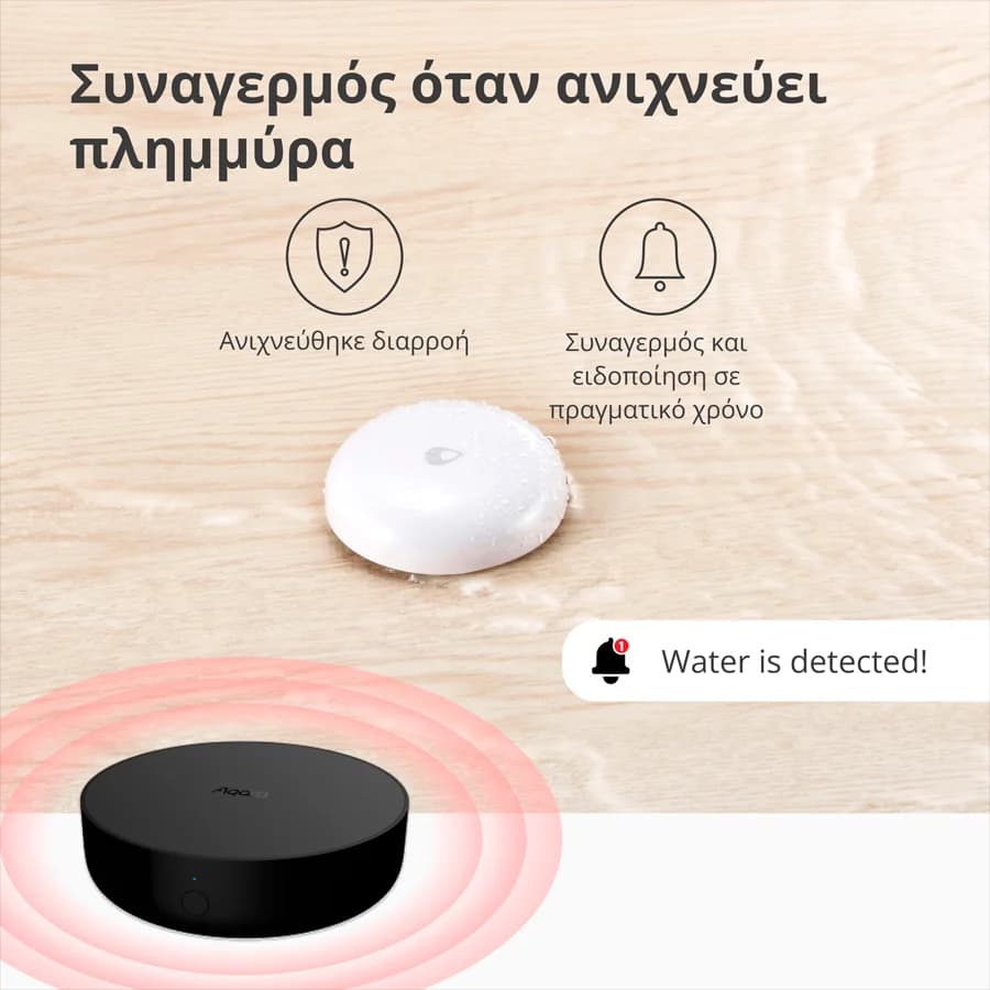 Изображение на продукта 39