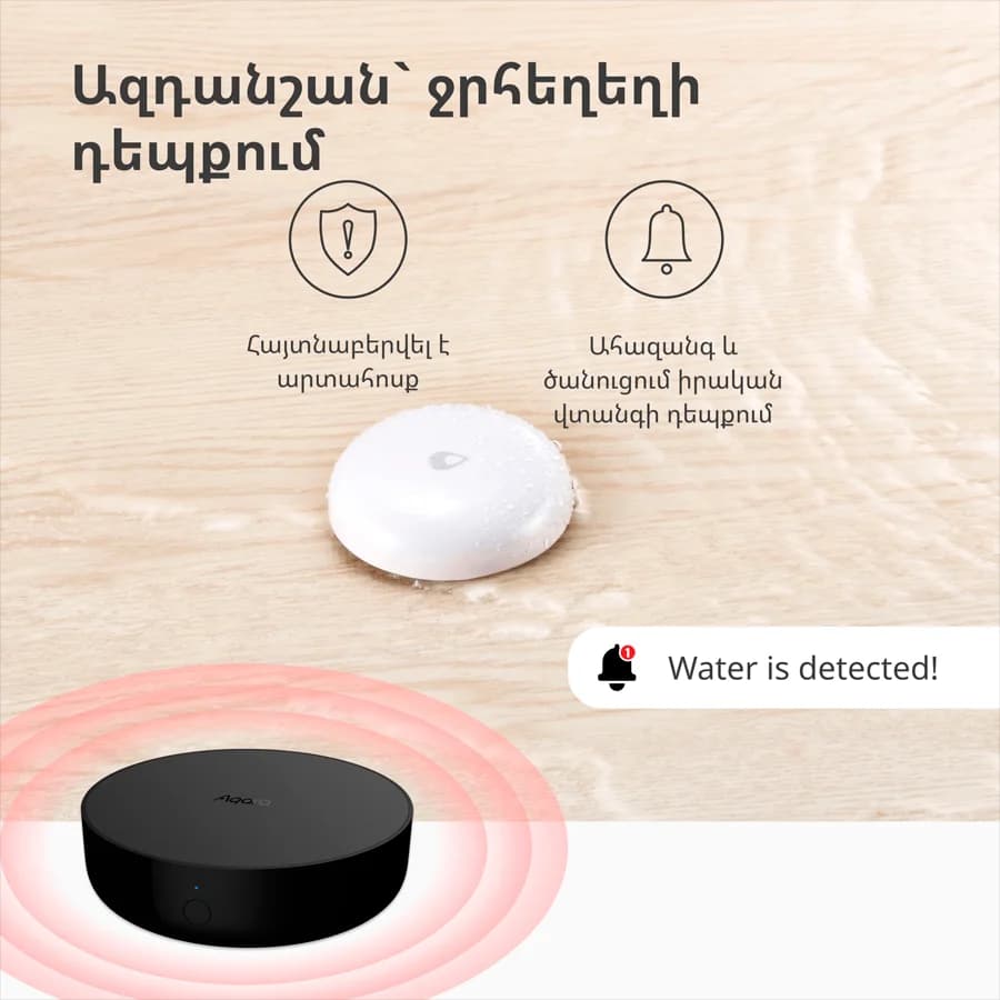 Изображение на продукта 41