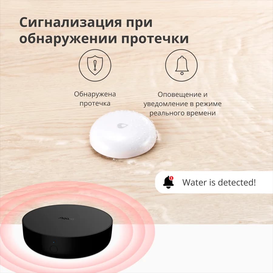 Изображение на продукта 43