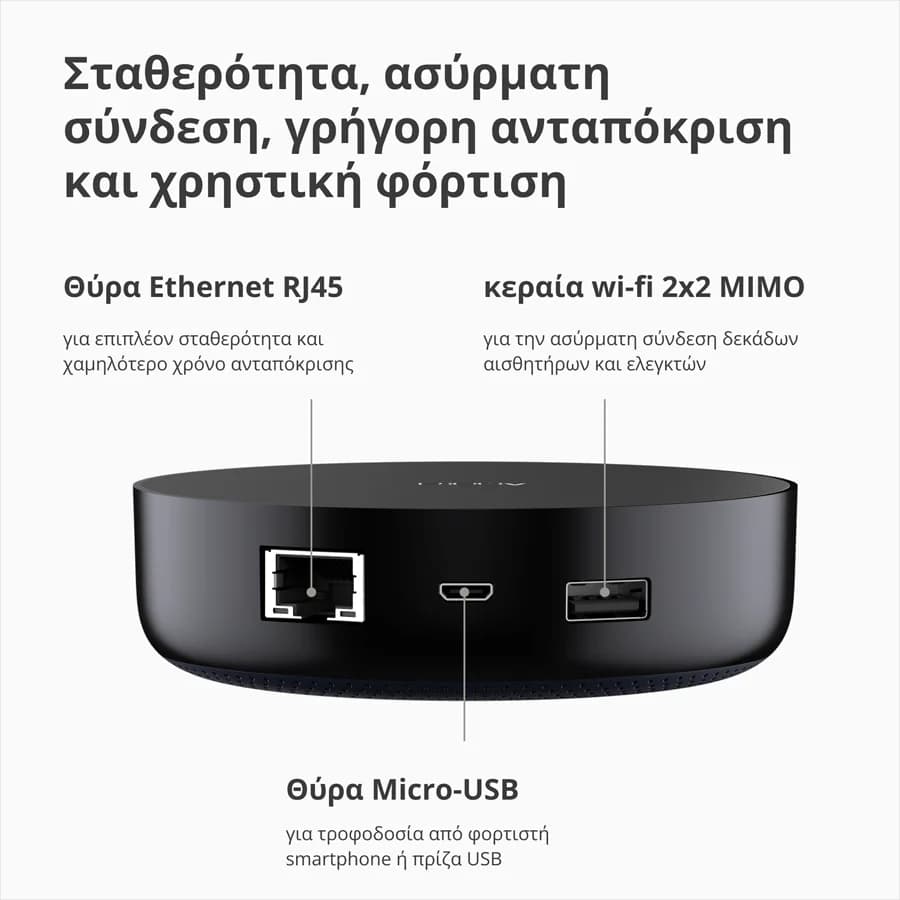 Изображение на продукта 45