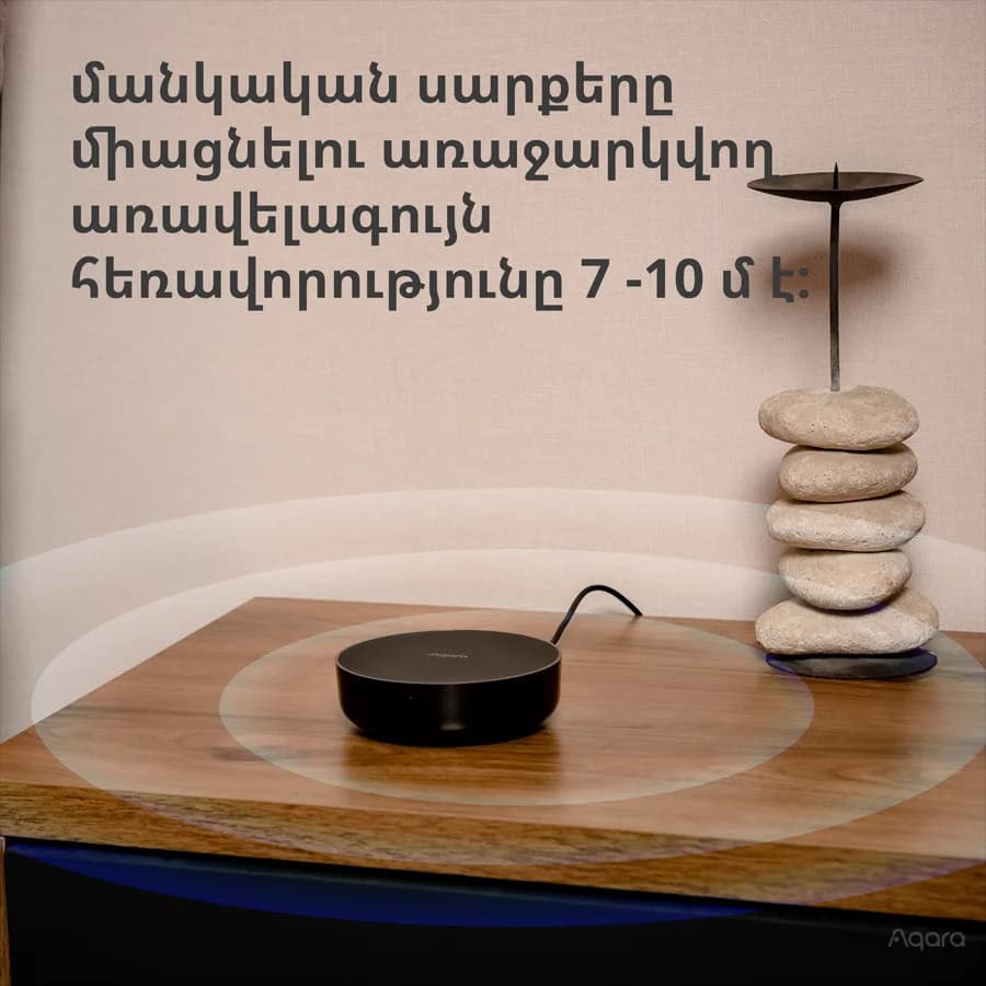 Изображение на продукта 53
