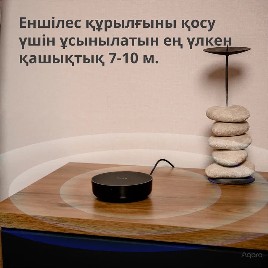 Изображение на продукта 54