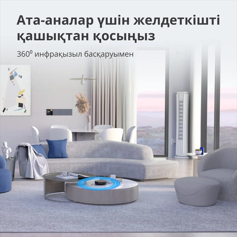 Изображение на продукта 60