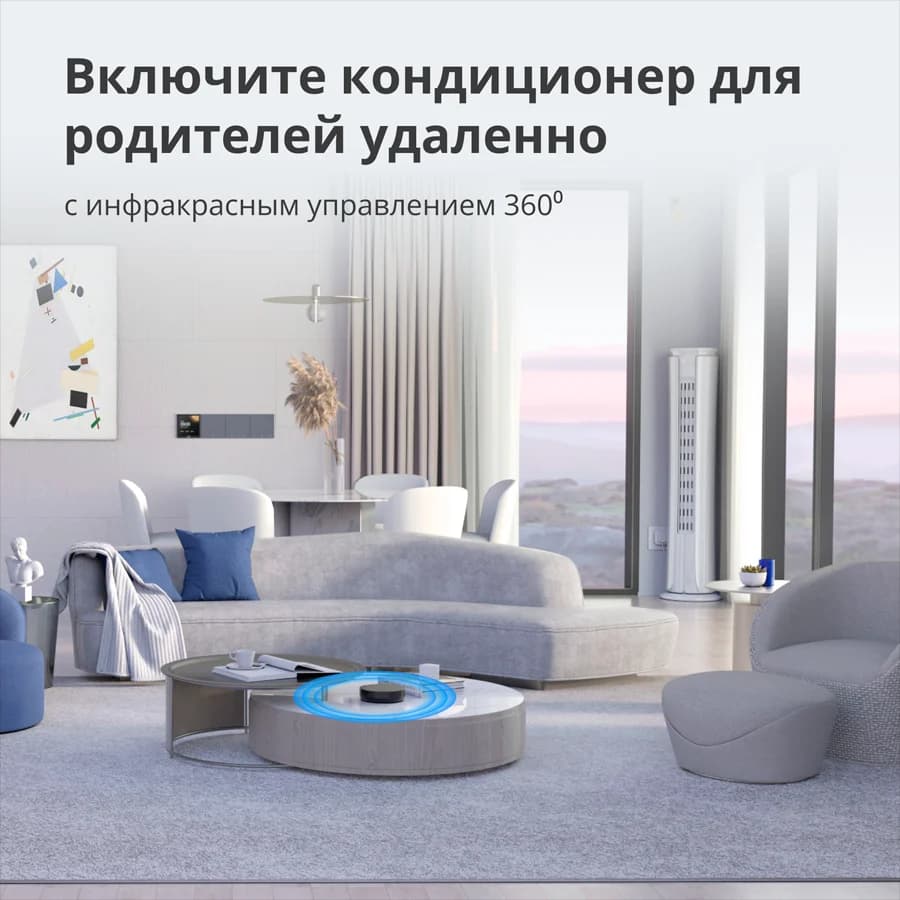 Изображение на продукта 61