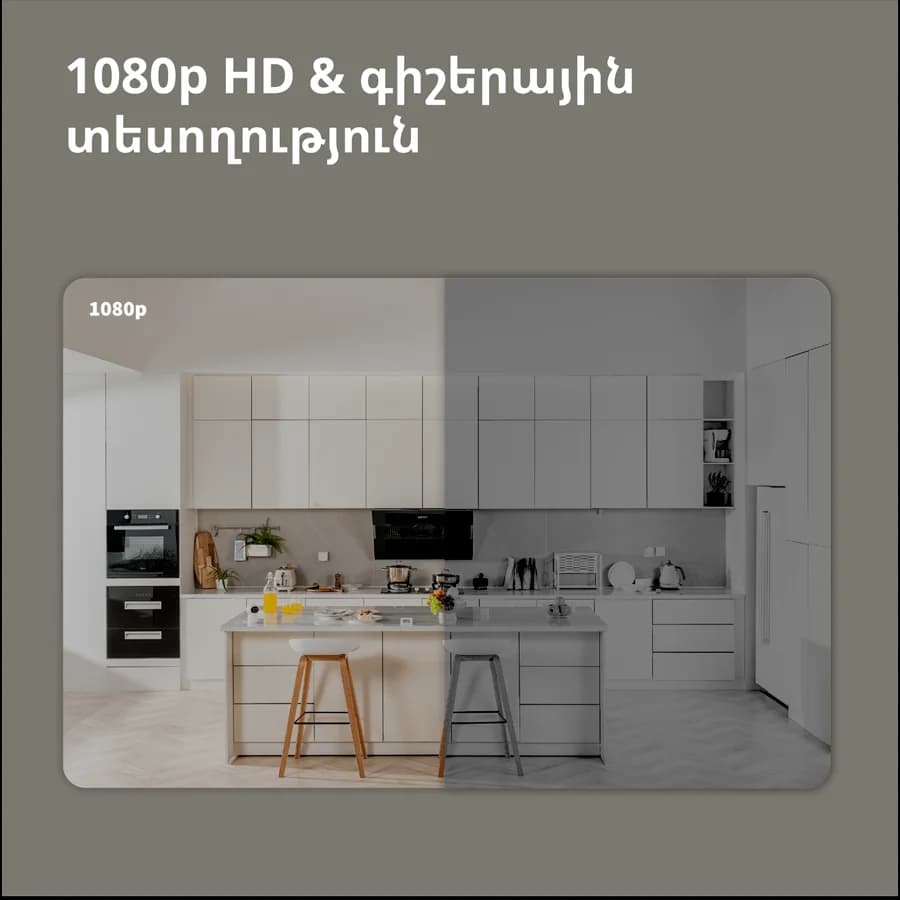 Изображение на продукта 29