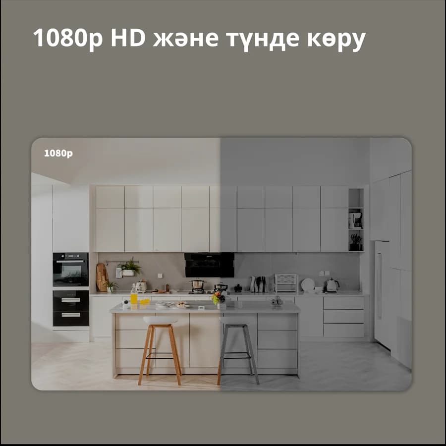 Изображение на продукта 30