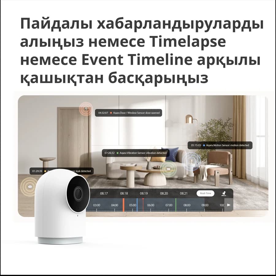 Изображение на продукта 36
