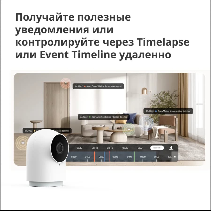 Изображение на продукта 37