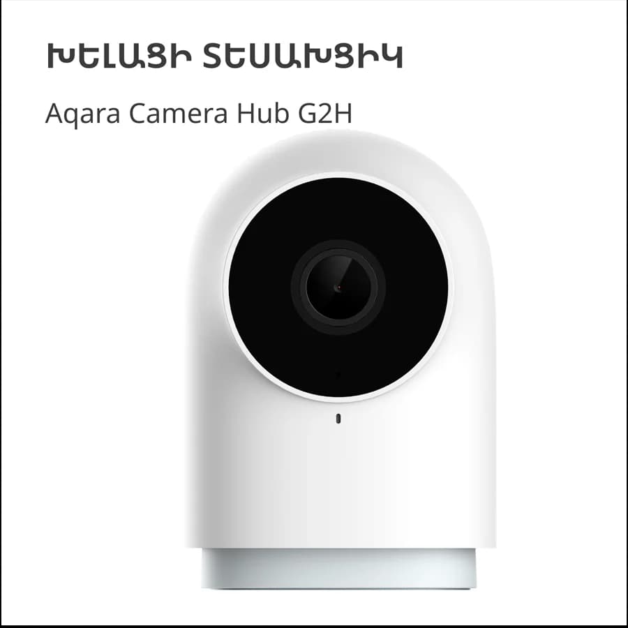 Изображение на продукта 5