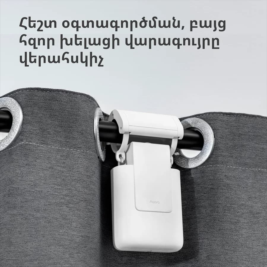 Изображение на продукта 13