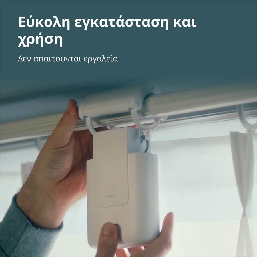 Изображение на продукта 23