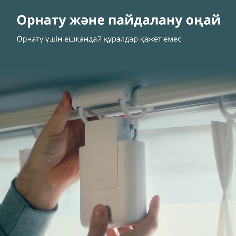Изображение на продукта 26