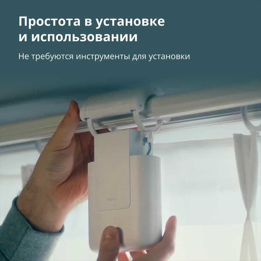 Изображение на продукта 27