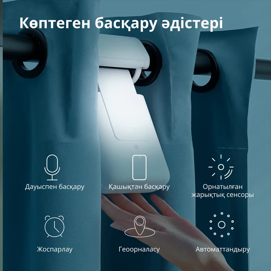 Изображение на продукта 32