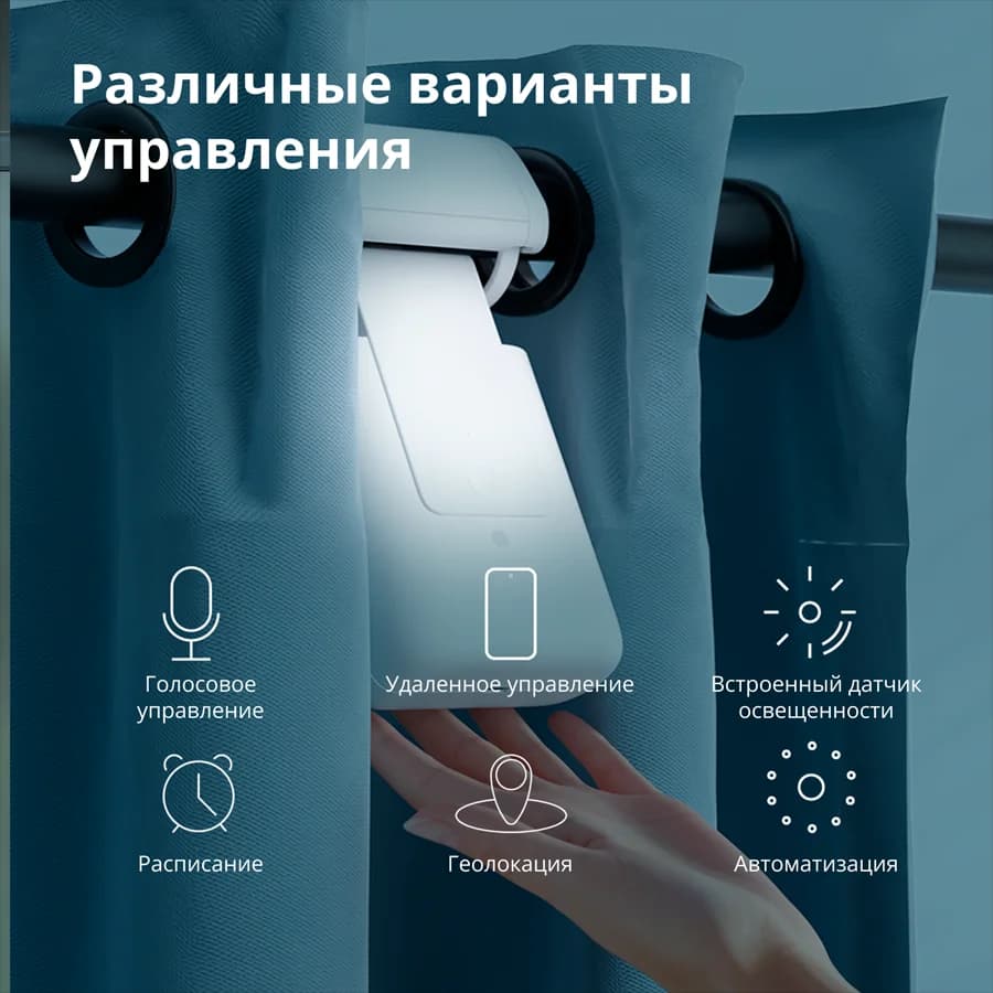 Изображение на продукта 33