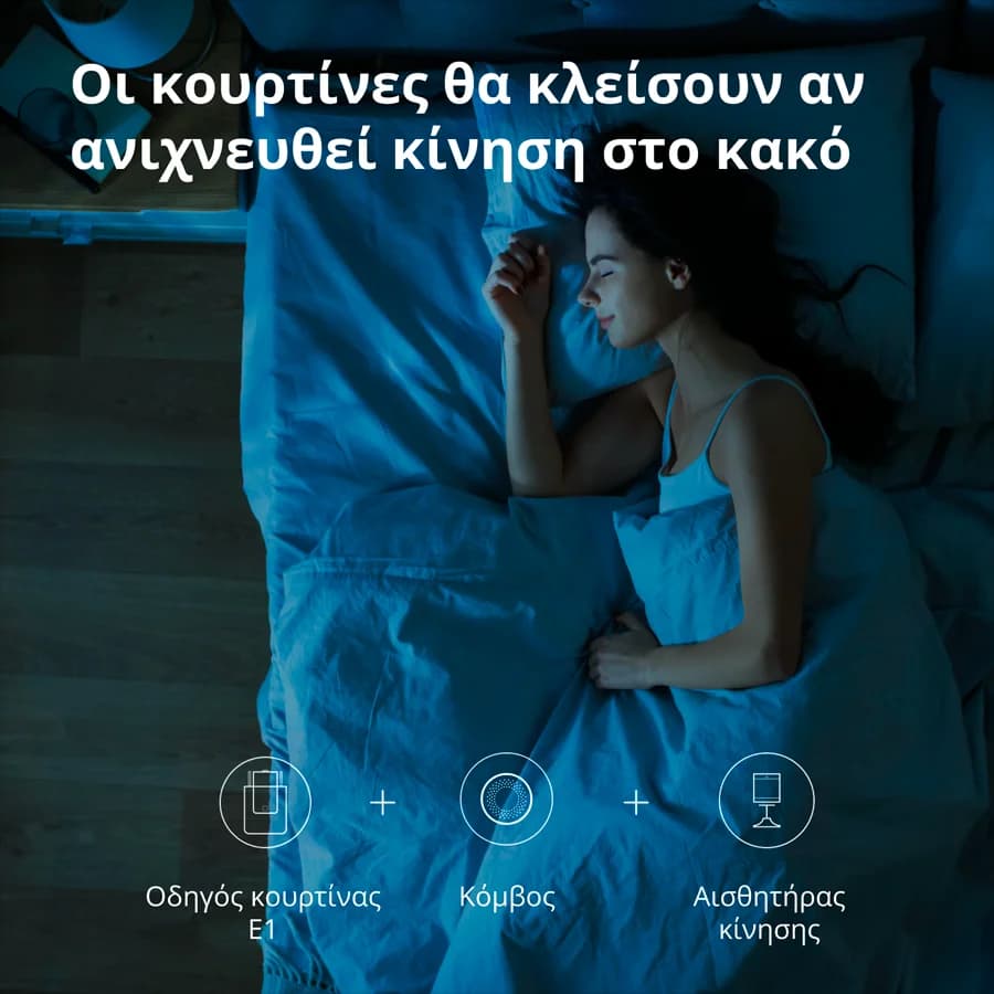 Изображение на продукта 35