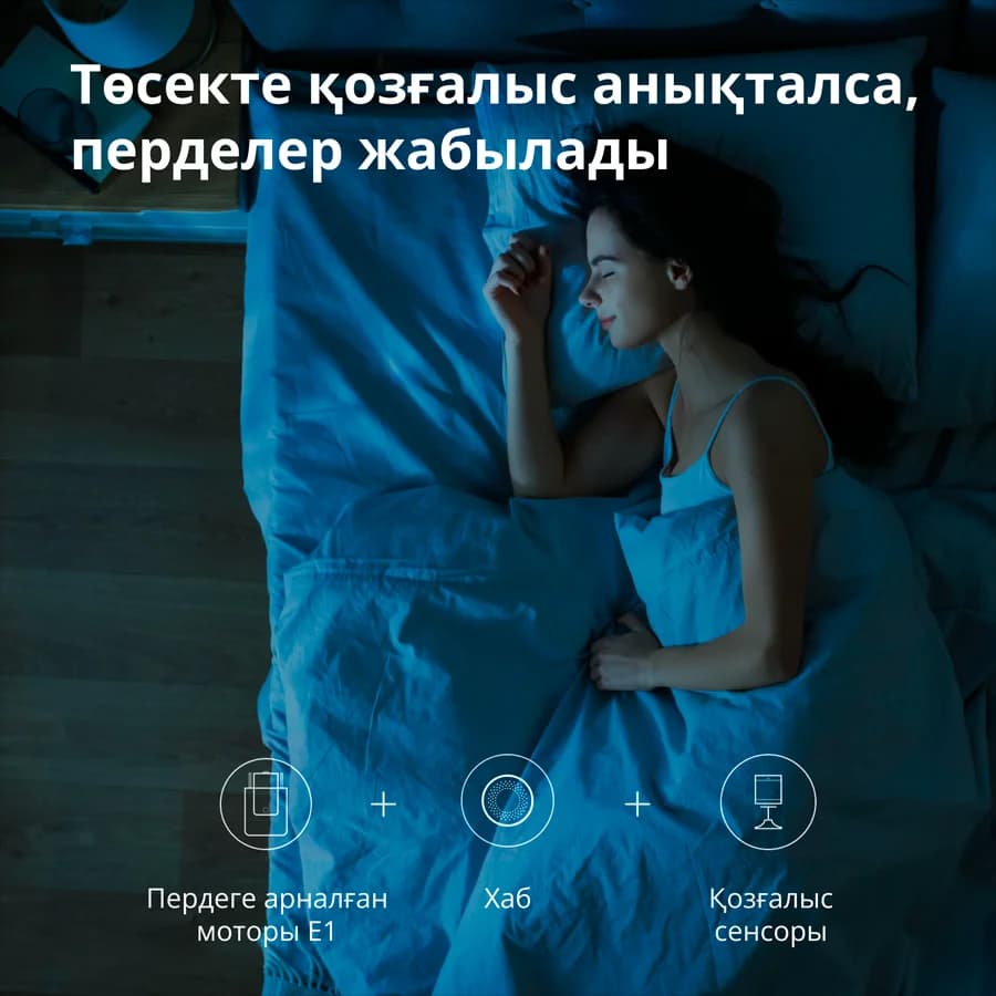 Изображение на продукта 38