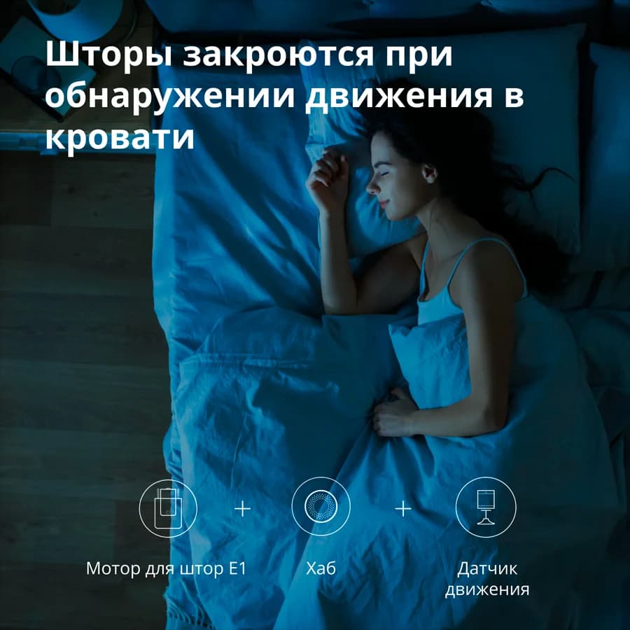 Изображение на продукта 39