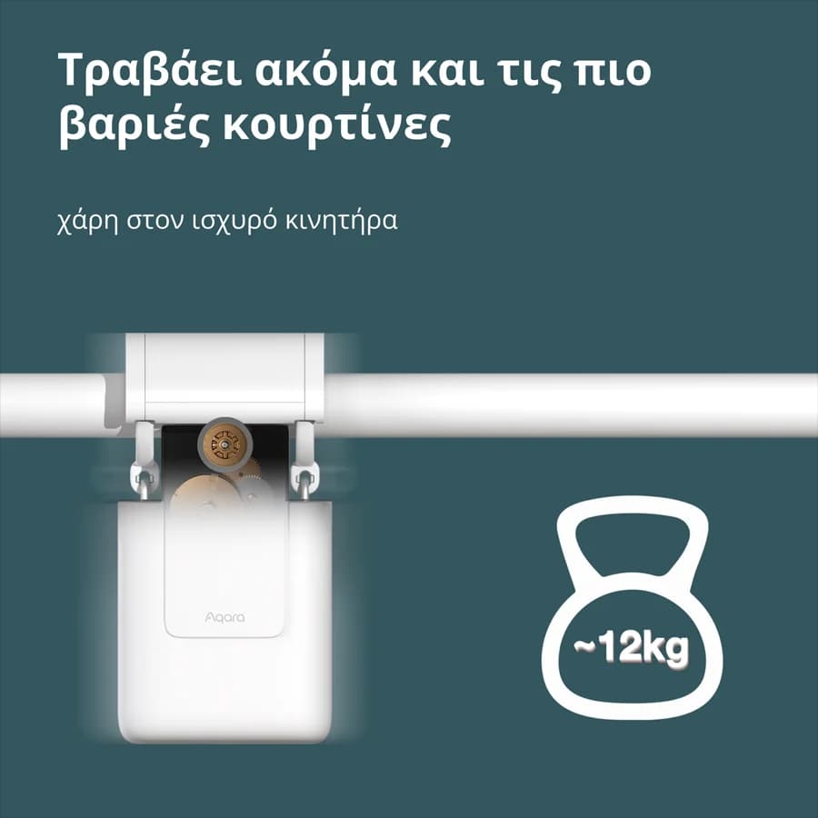 Изображение на продукта 41