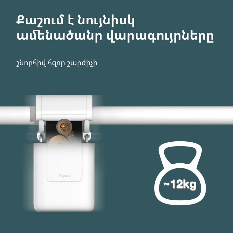 Изображение на продукта 43