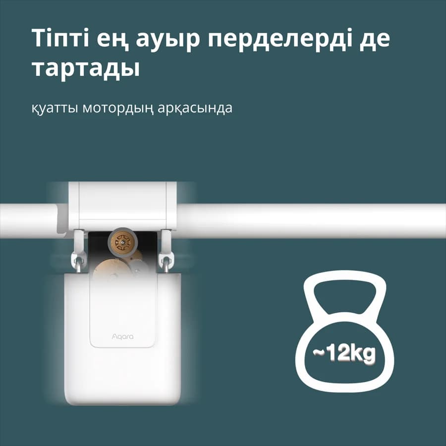 Изображение на продукта 44