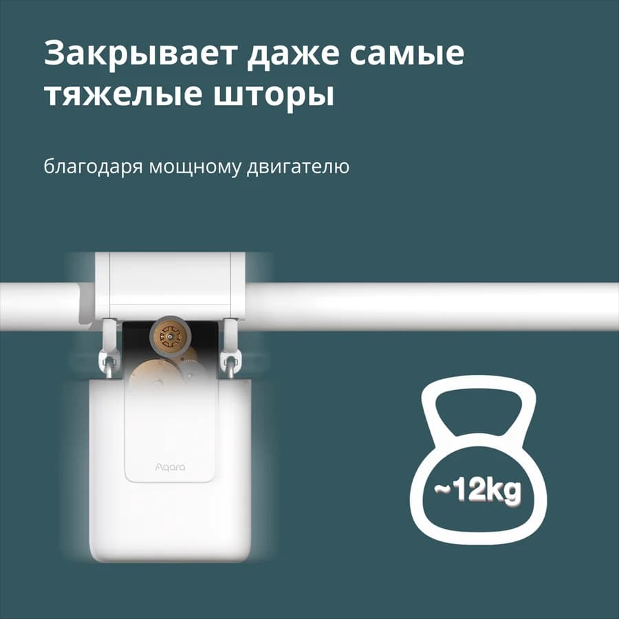 Изображение на продукта 45