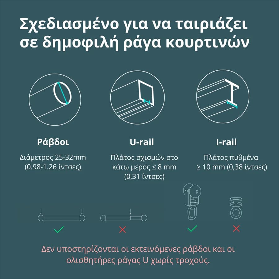 Изображение на продукта 47